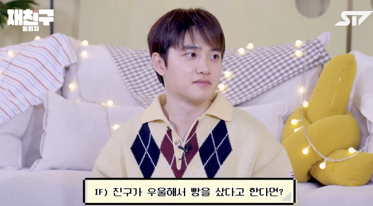 스크린샷 2026-01-07 오후 2.42.21.png