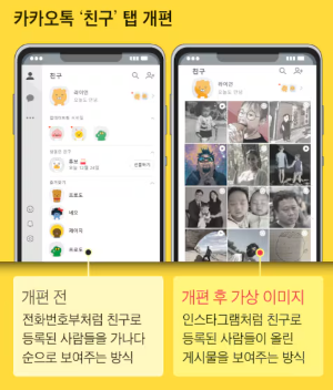 스크린샷 2025-08-20 오후 1.13.55.png