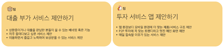 Screen Shot 2019-07-30 at 4.32.54 PM-tile.png