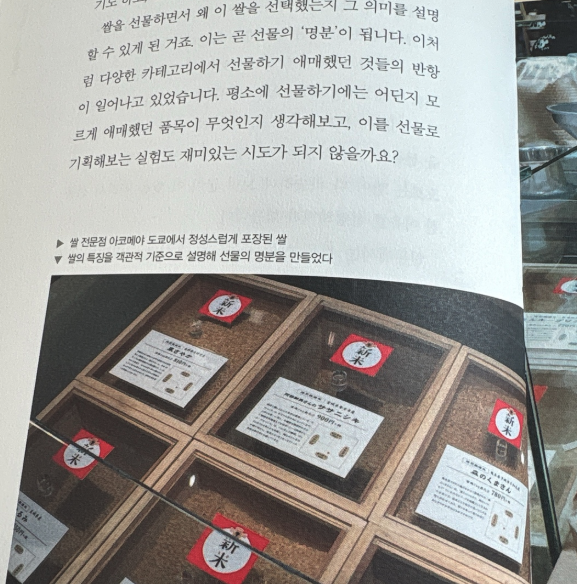 스크린샷 2025-11-18 오후 9.49.42.png