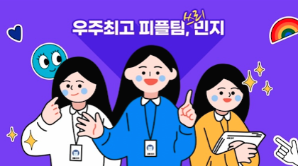 스크린샷 2021-10-31 오후 11.23.14.png