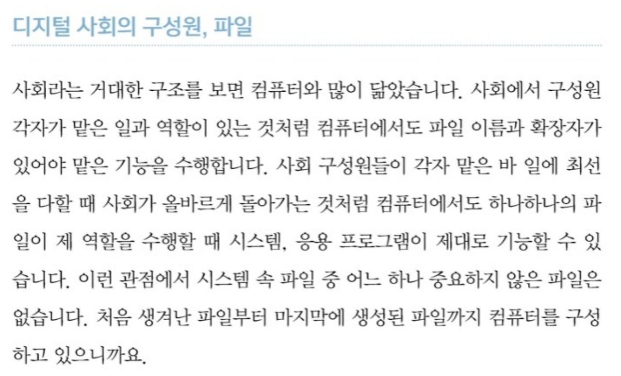 스크린샷 2022-08-28 오후 8.22.47.png