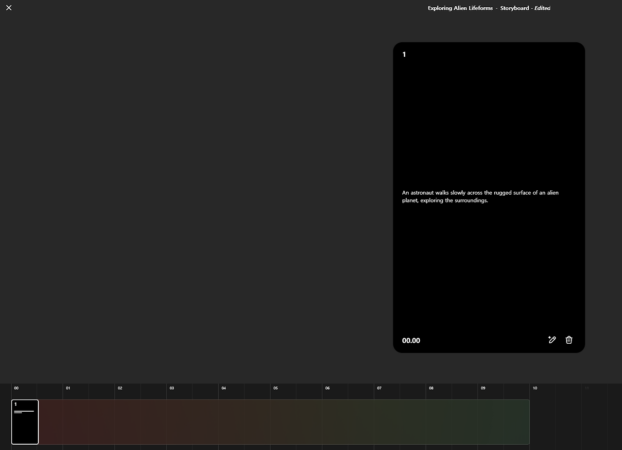스토리보드 1번.png