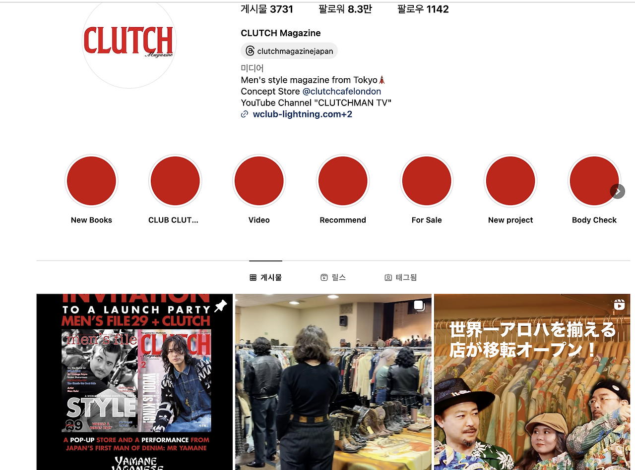 스크린샷 2024-02-13 오후 12.36.47.png