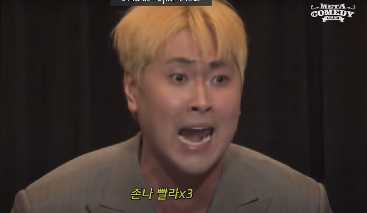 스크린샷 2024-06-05 오후 12.41.36.png