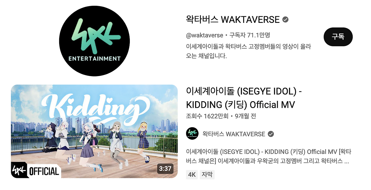 스크린샷 2024-06-05 오후 12.14.24.png