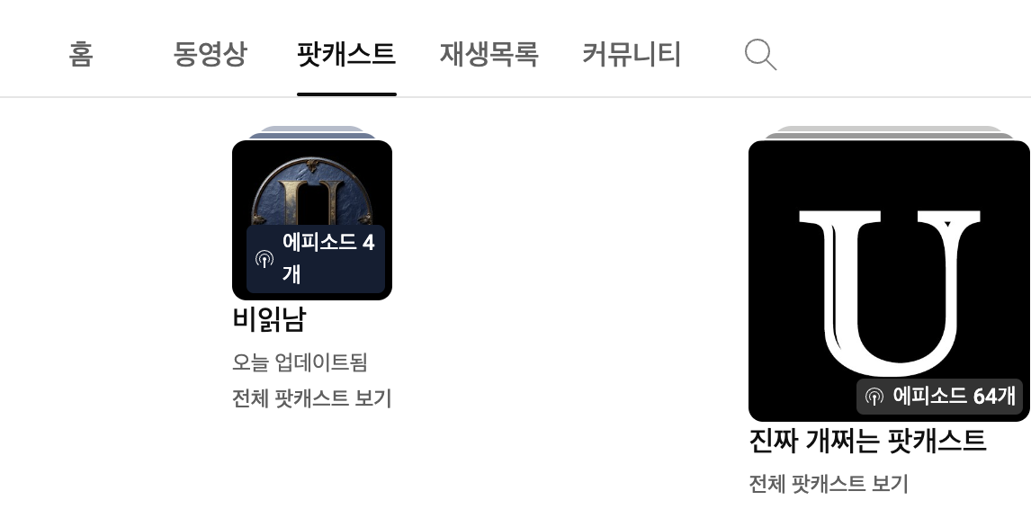 스크린샷 2024-03-04 오후 12.17.33.png