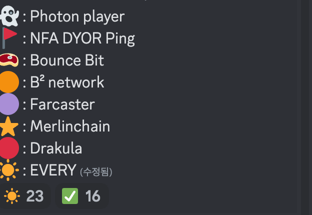 스크린샷 2024-04-27 오후 12.08.28.png