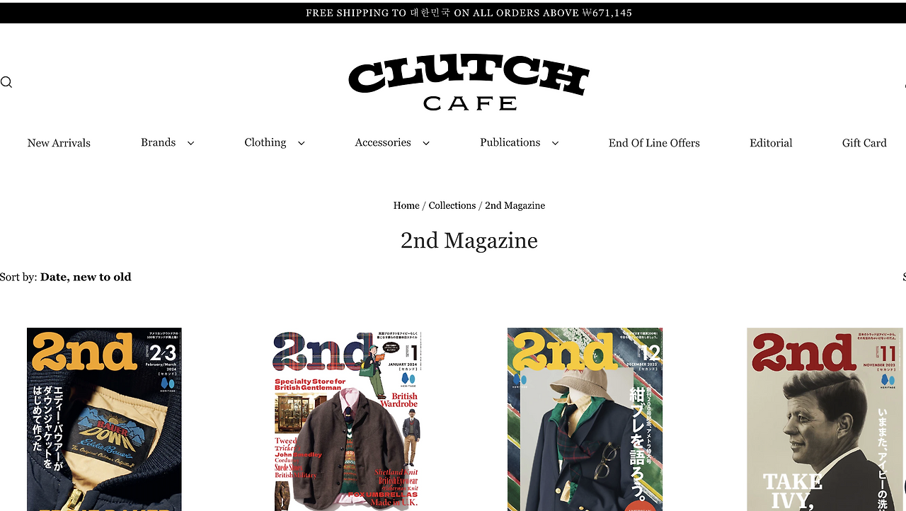 스크린샷 2024-02-13 오후 12.37.08.png