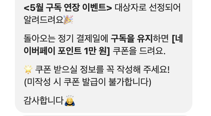 스크린샷 2024-05-09 오전 11.42.36.png