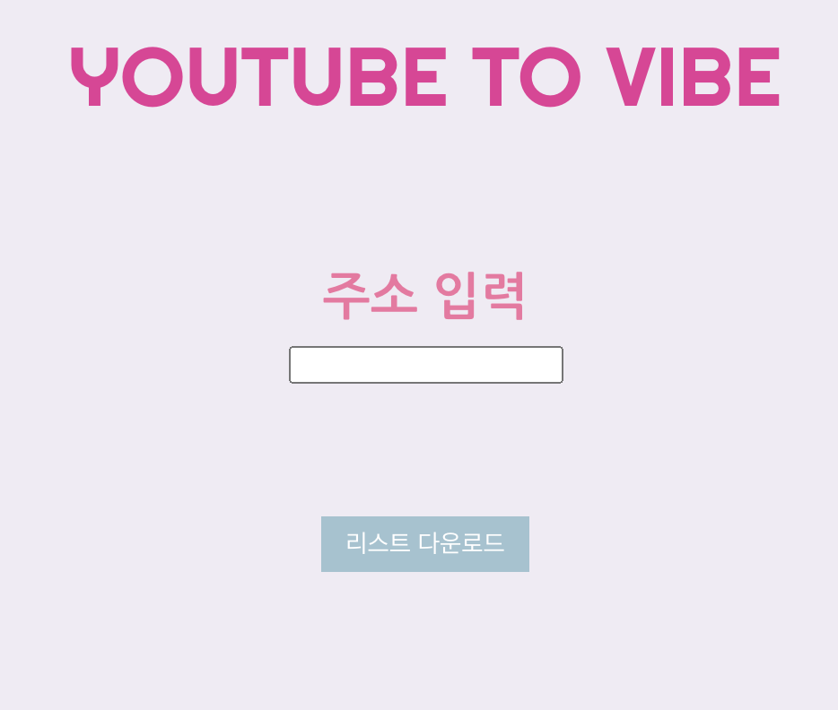 스크린샷 2020-09-14 오전 11.05.49.png