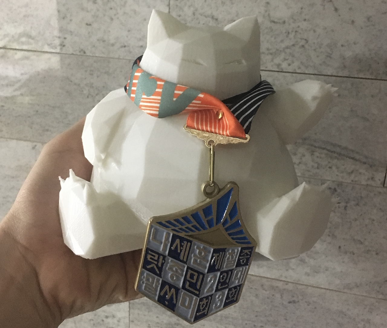 스크린샷 2018-10-10 오후 1.37.50.png