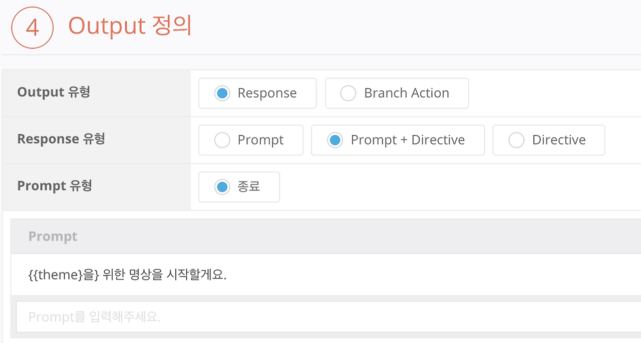 스크린샷 2018-12-07 오후 9.10.24.png