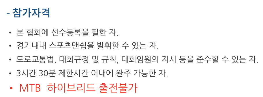 스크린샷 2018-10-10 오전 11.32.39.png