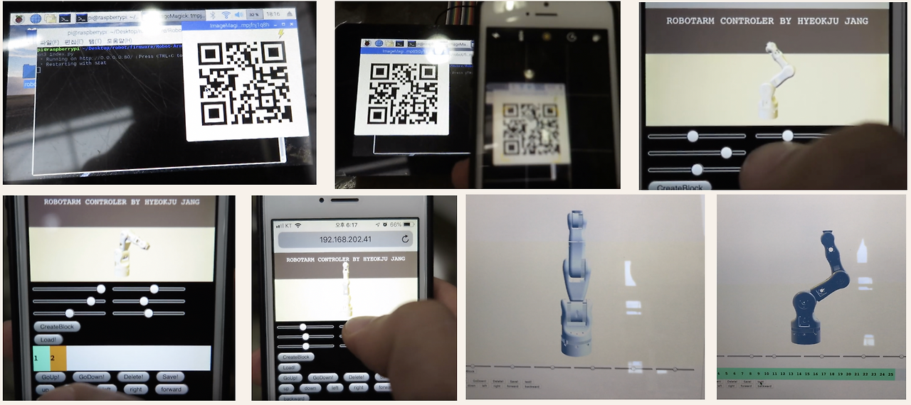 스크린샷 2019-08-11 오후 2.29.02.png