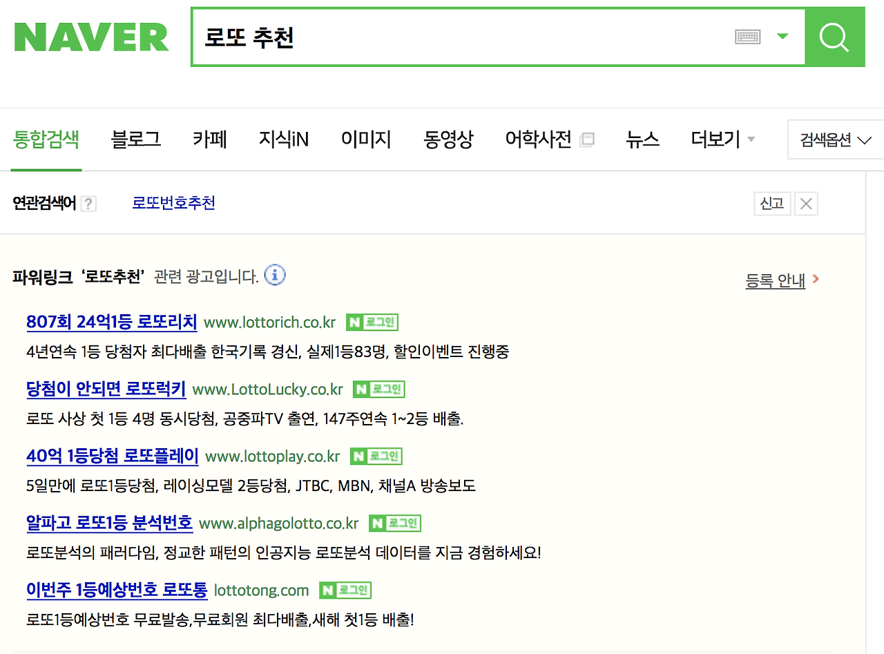 스크린샷 2018-05-24 오후 5.59.46.png