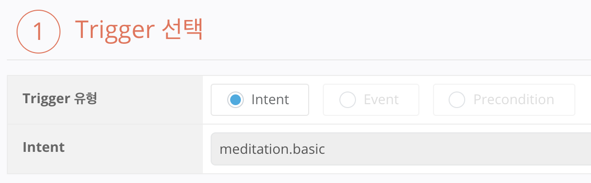 스크린샷 2018-12-07 오후 9.09.32.png