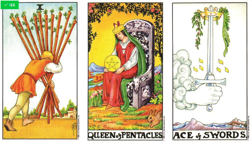 스크린샷 2024-03-06 070153.png