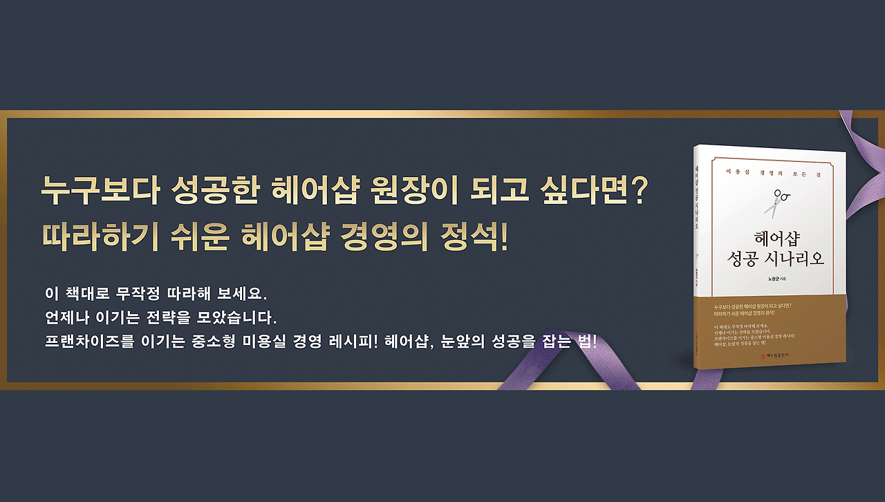 라스트1.png