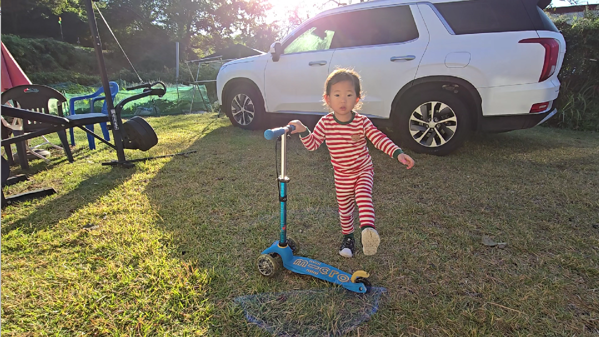 스크린샷 2024-11-11 093230.png