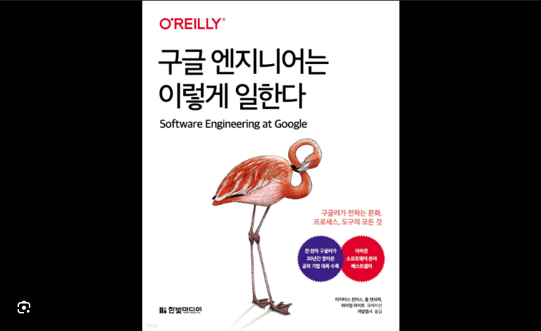 스크린샷 2025-04-16 214125.png