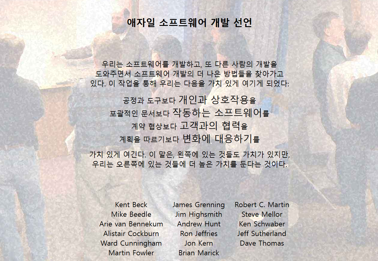 스크린샷 2025-02-12 231324.png