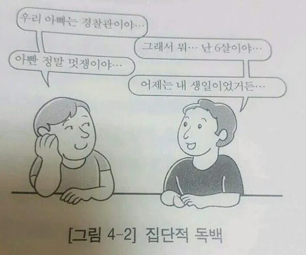 스크린샷 2025-03-11 232242.png