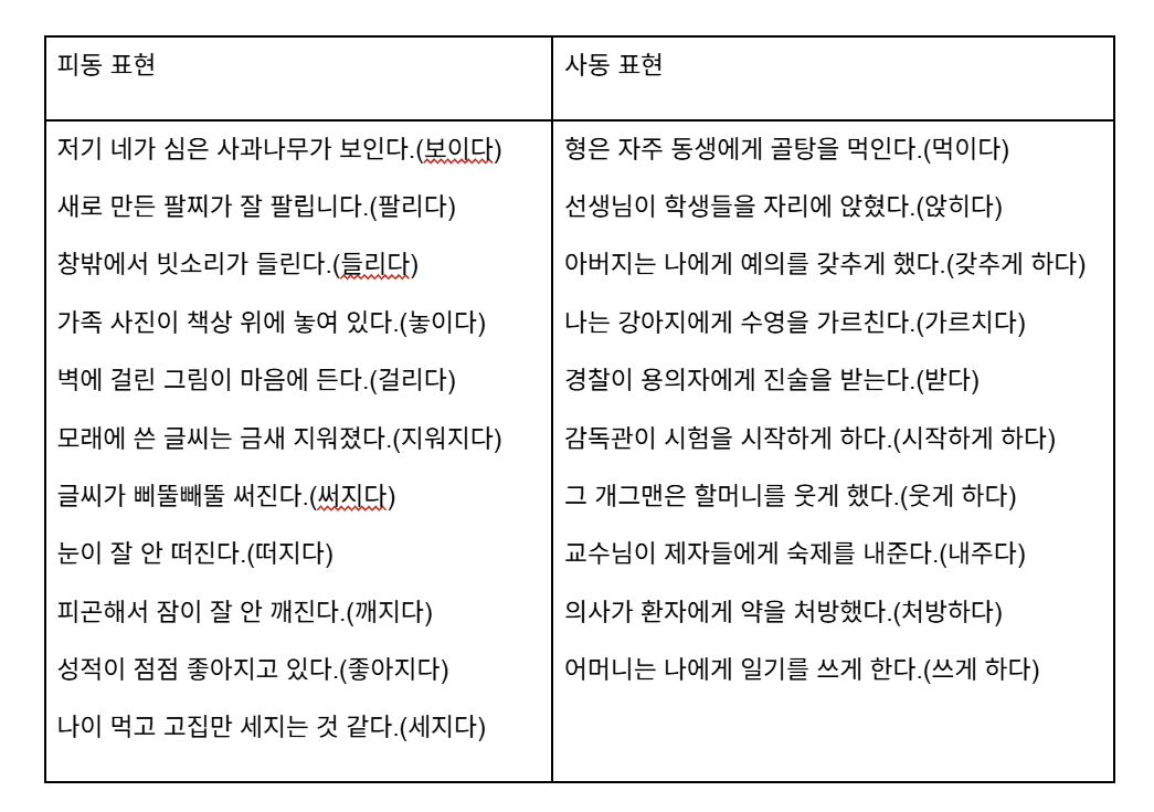 스크린샷 2025-06-09 162040.png