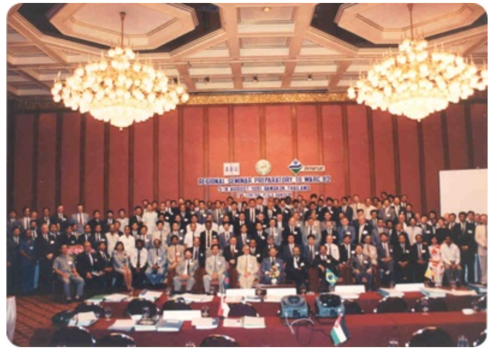19910811 태국 WARC-92준비회의.png