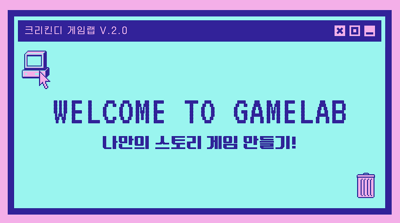 Screenshot 2020-08-16 at 5.20.26 PM.png