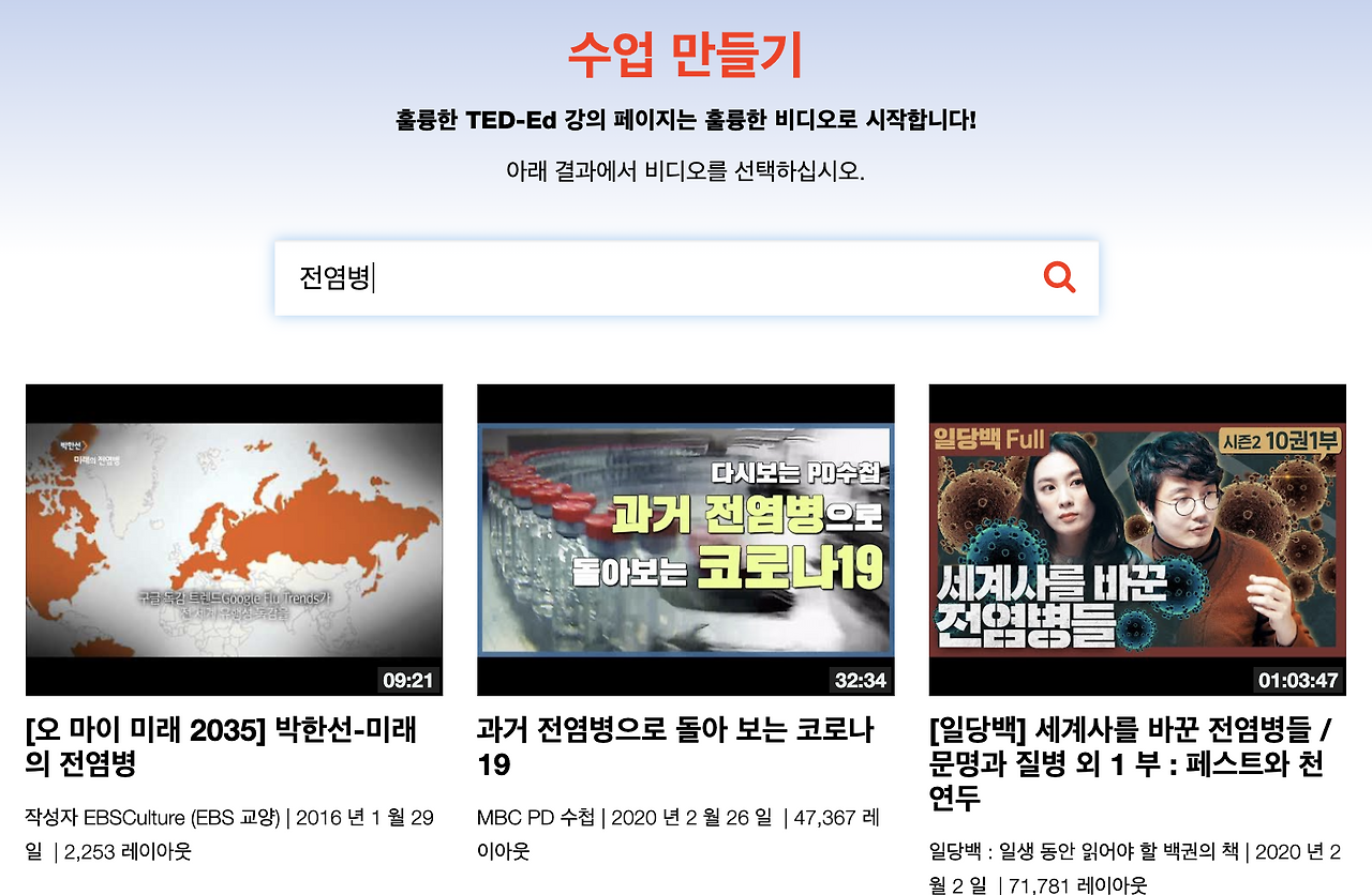 Screenshot 2020-05-04 at 12.41.15 AM.png