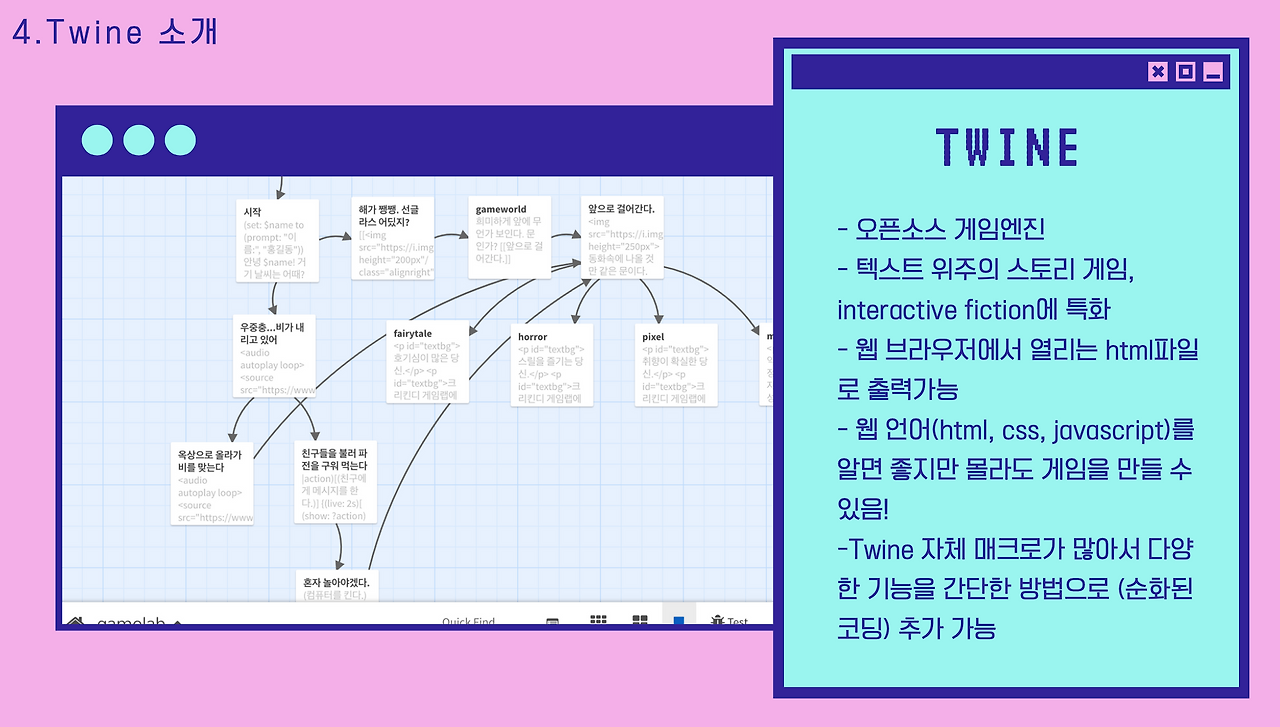 Screenshot 2020-08-16 at 5.20.40 PM.png