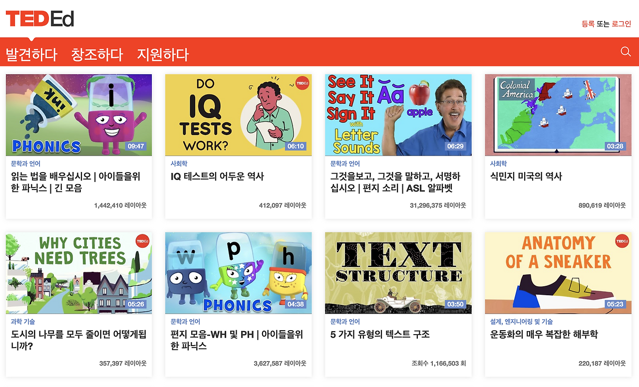 Screenshot 2020-05-04 at 12.31.40 AM.png