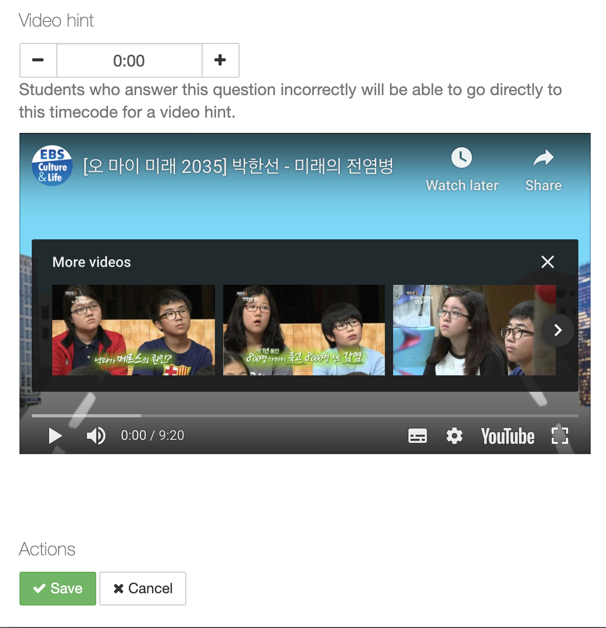 Screenshot 2020-05-04 at 12.46.50 AM.png