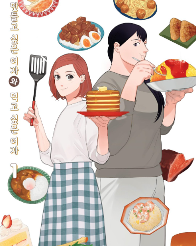 스크린샷 2024-06-04 오후 2.55.48.png