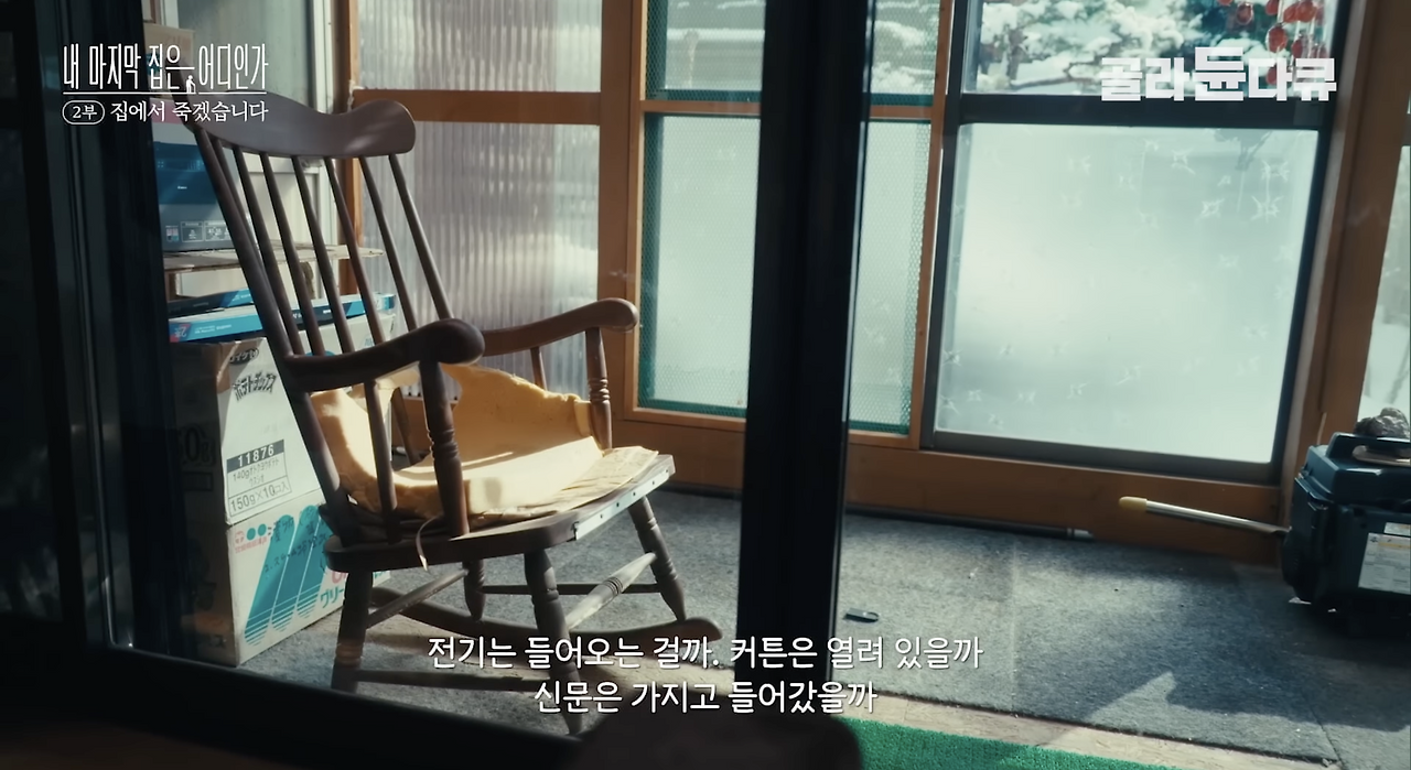 스크린샷 2024-06-11 오전 11.39.30.png