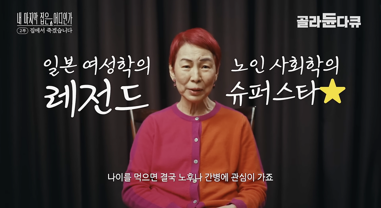 스크린샷 2024-06-11 오전 11.37.48.png