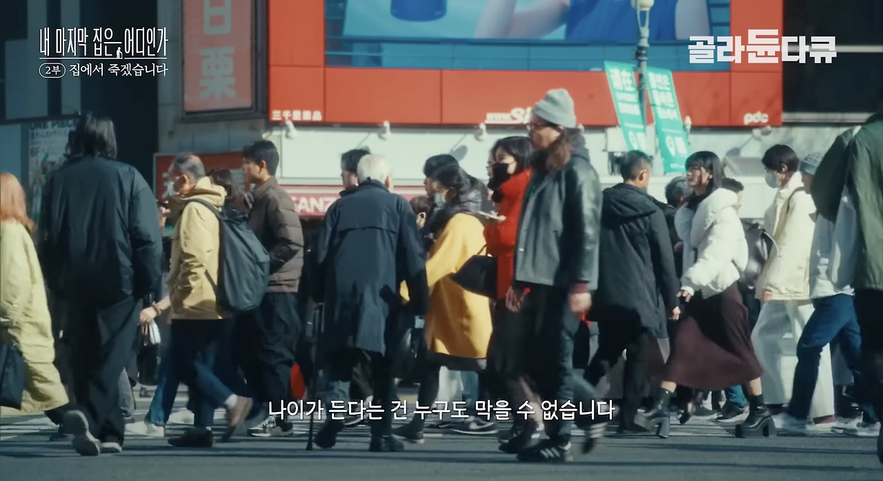 스크린샷 2024-06-11 오전 11.41.10.png