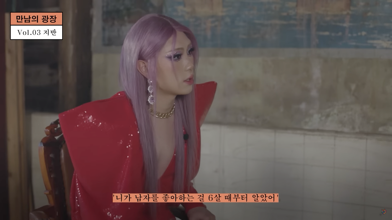 스크린샷 2024-05-27 오전 1.43.57.png