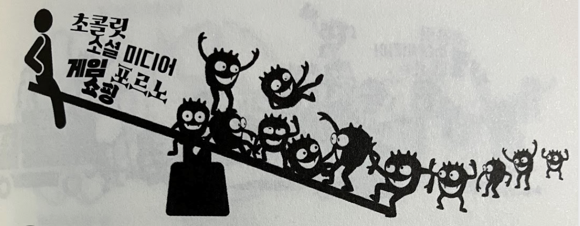 스크린샷 2023-11-02 오전 8.41.54.png