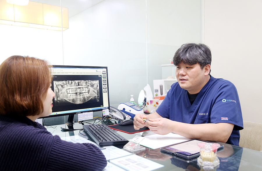 2임플란트 상담.png
