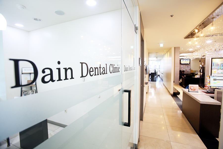 다인치과 실내.png