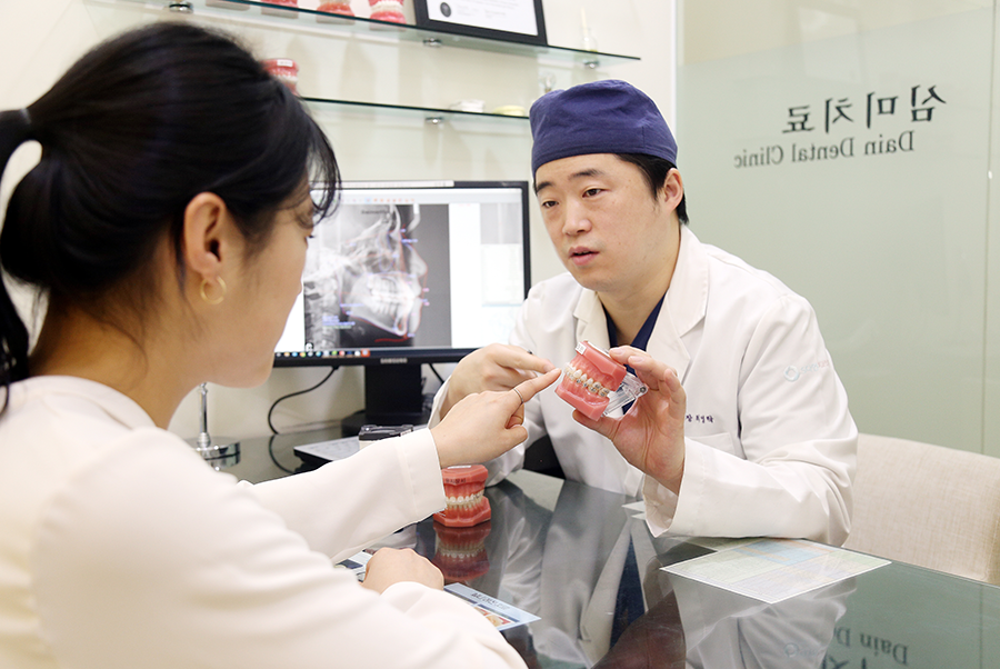 4에스다인상담 심미.png