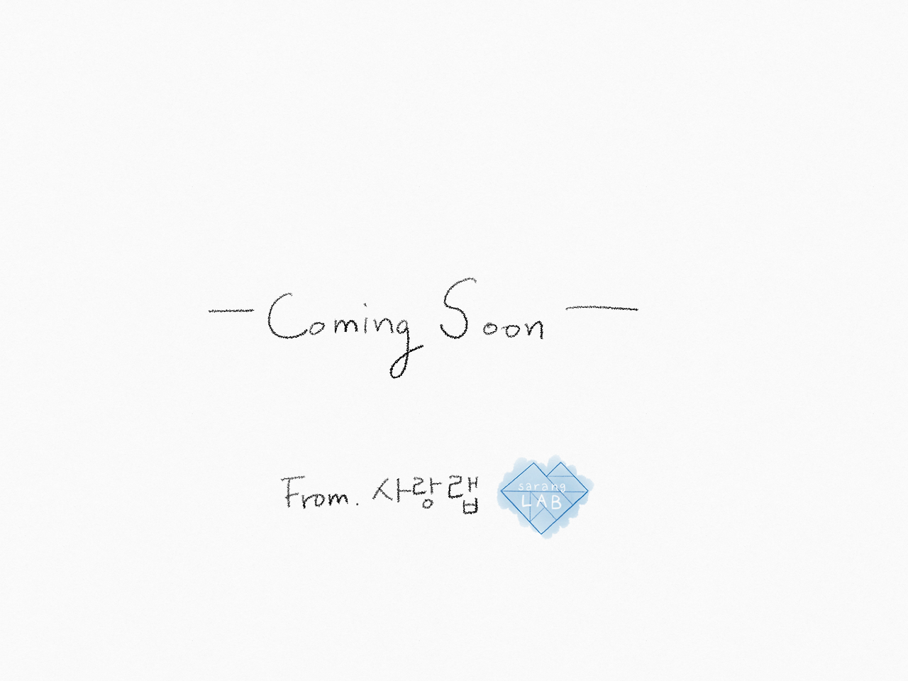 프롤로그 (13).png