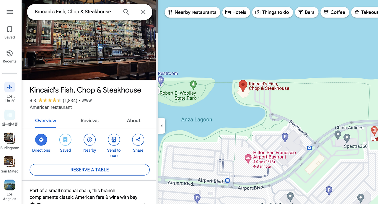 스크린샷 2024-05-11 오후 4.35.36.png