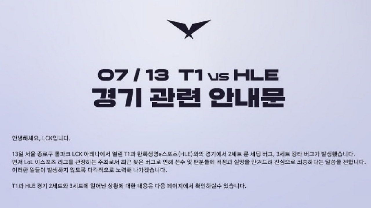 스크린샷 2022-07-31 오후 6.10.45.png