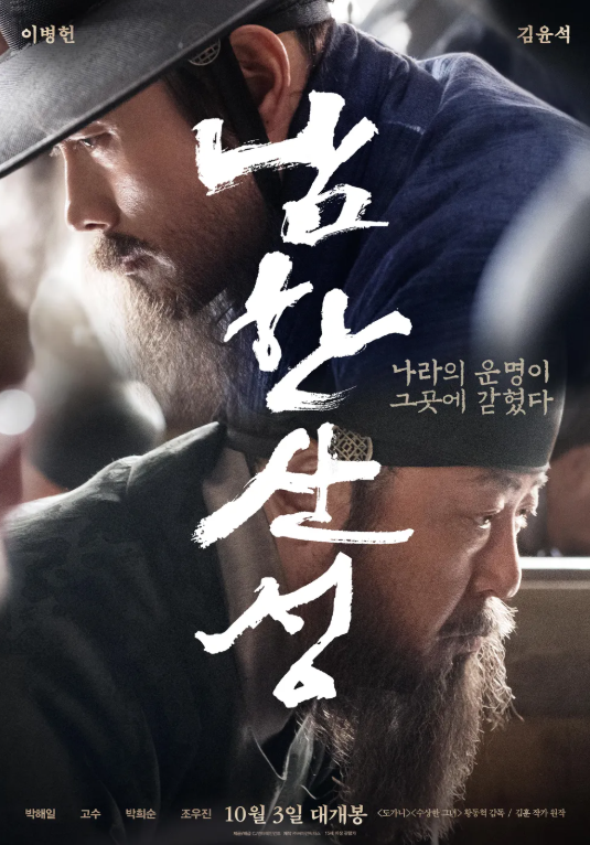 Screenshot 2026-01-11 at 14.41.02.png