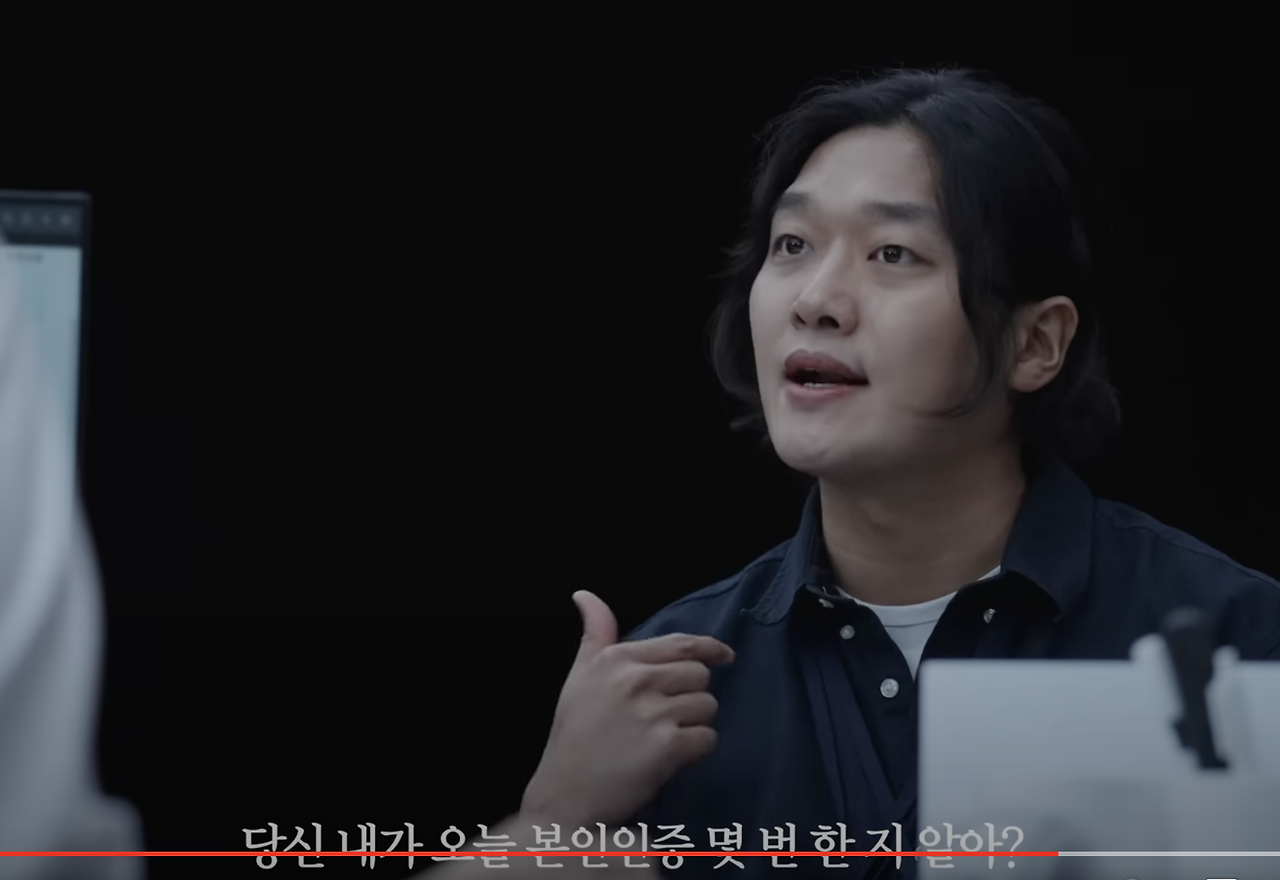 스크린샷 2024-06-11 오후 6.03.50.png