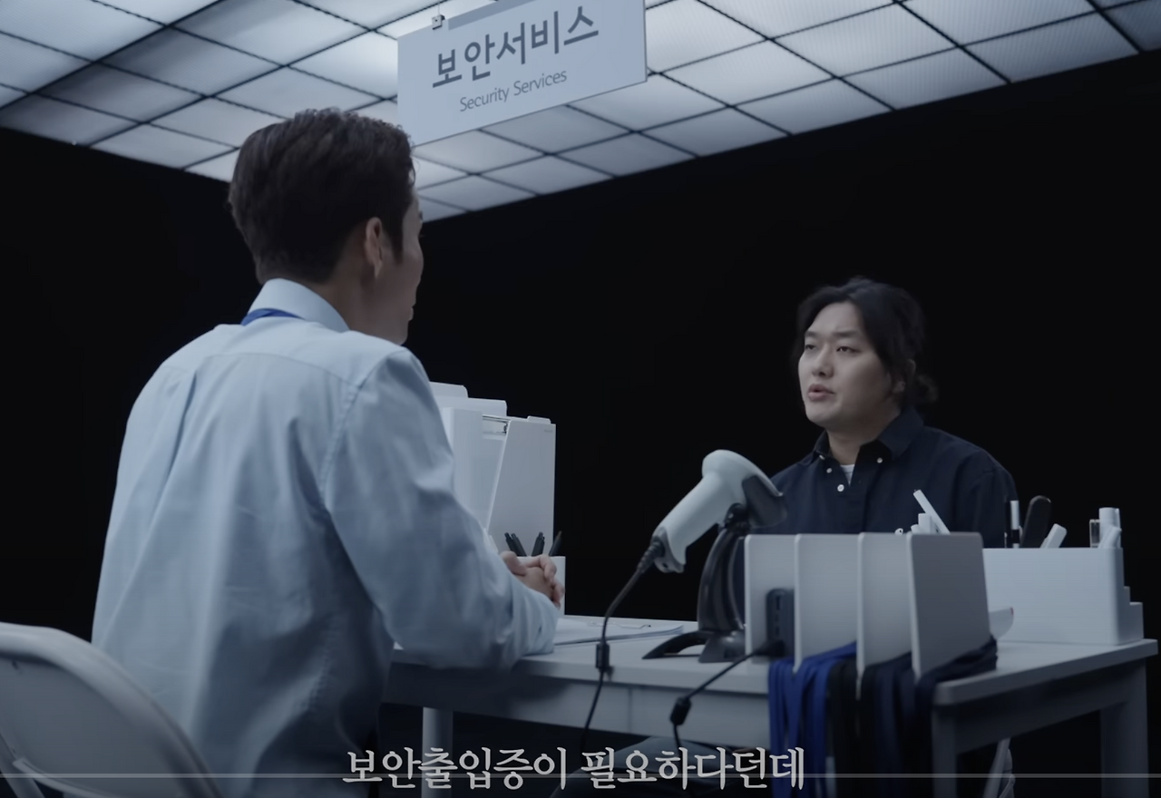 스크린샷 2024-06-11 오후 5.48.41.png