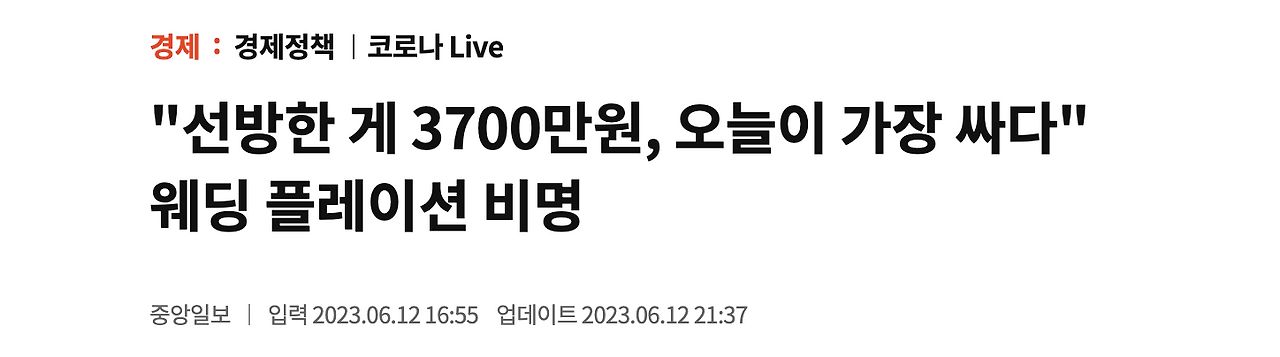 Screenshot 2025-03-18 at 9.13.30 AM.png